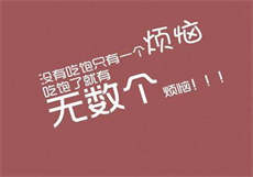 《overflowe》在线观看
